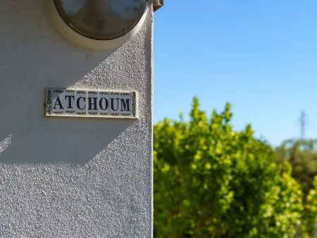 Les 7 Nains, Location Maison 6 personnes à Bidart - Photo 2