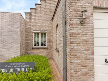 Maison rustique à Nieuwpoort, jardin clos et verger : photo 55