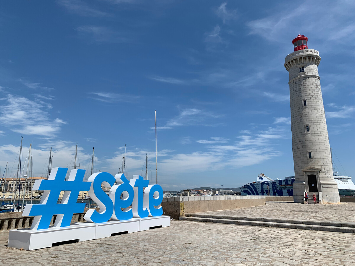 T2 avec loggia vitrée et vue canal à Sète - Photo 12