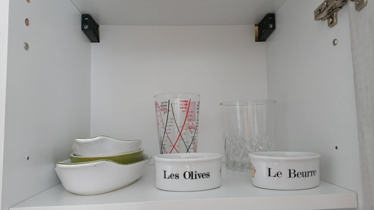 Appartement 34 m² avec vue montagnes à Arles-sur-Tech - Photo 39