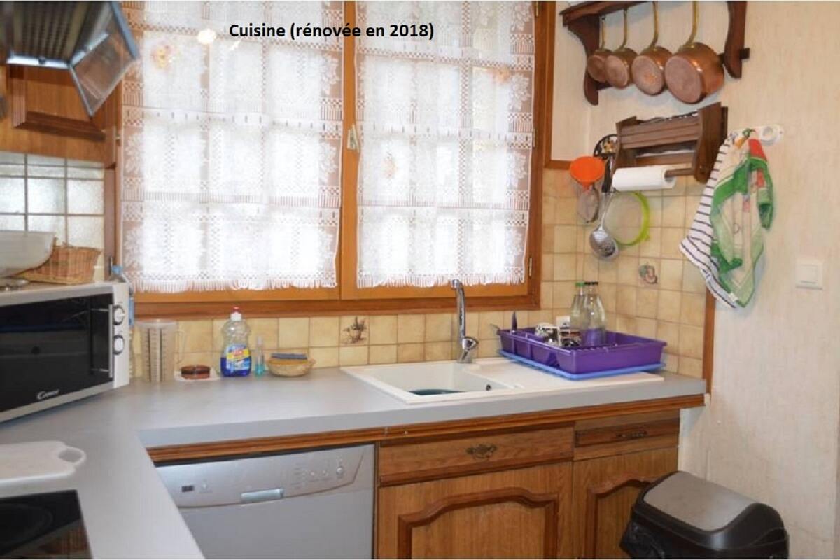 Maison 5 pers. Ferrières-Saint-Mary, jardin vue montagne - Photo 3