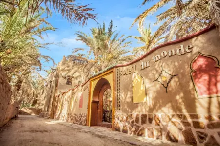 Maison charmante avec piscine à Zagora, Location Maison 20 personnes à Zagora - Photo 2
