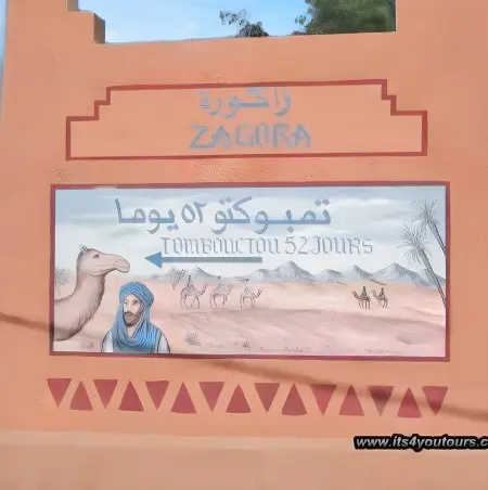 Maison charmante avec piscine à Zagora, Location Maison 20 personnes à Zagora - Photo 30