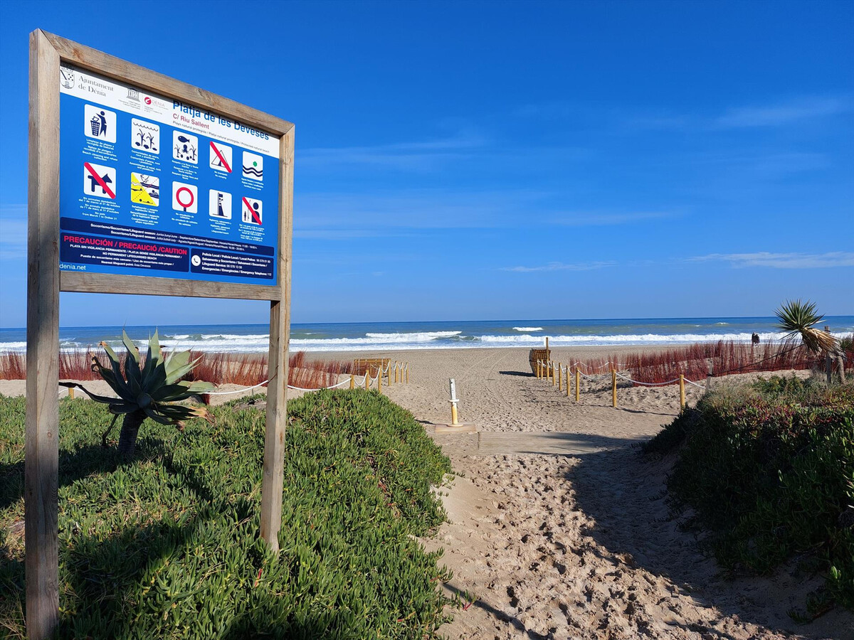 Appartement Denia, 50 m plage, parking, animaux - Photo 22
