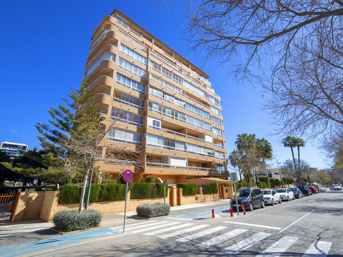 Appartement Oasis, 6e étage à 100 m de la plage de Calpe - Photo 24