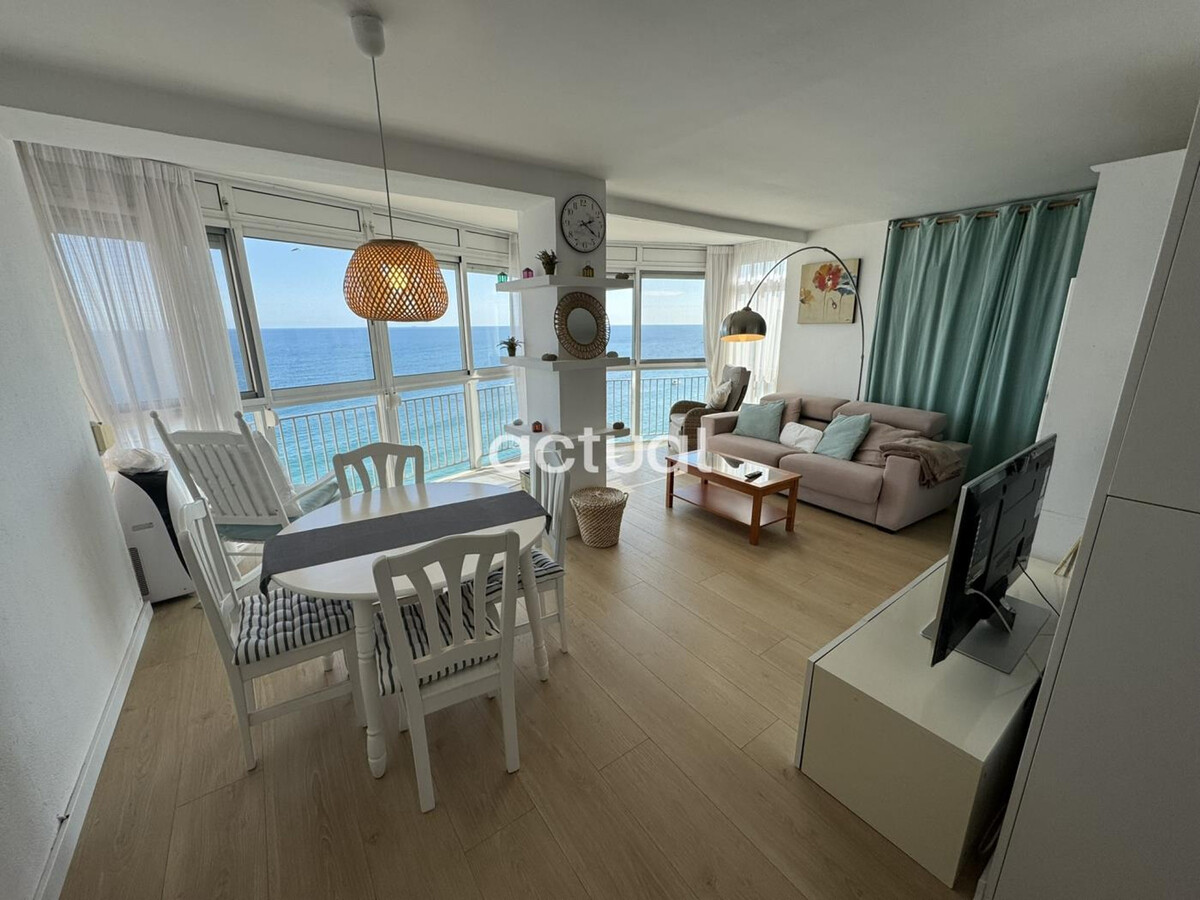 Appartement vue mer 14e étage, Platja d'Aro - Photo 1