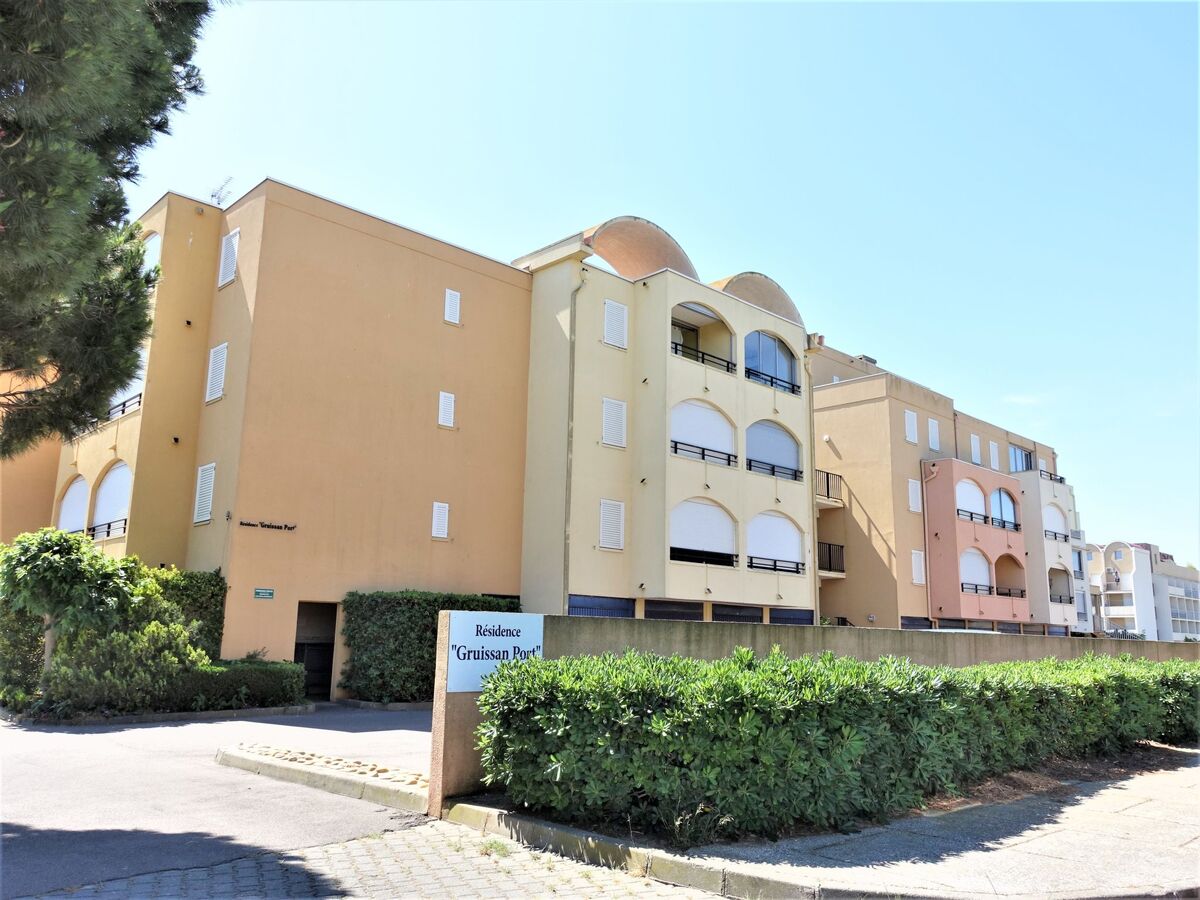 Appartement 2 pièces Gruissan, balcon, 4 couchages - Photo 16