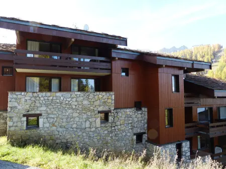 Appartement 2 pièces La Plagne 1800, balcon sud, piscine : photo 12