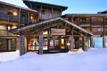 Location appartement à Bourg Saint Maurice, Appartement à Les Arcs proche du télésiège