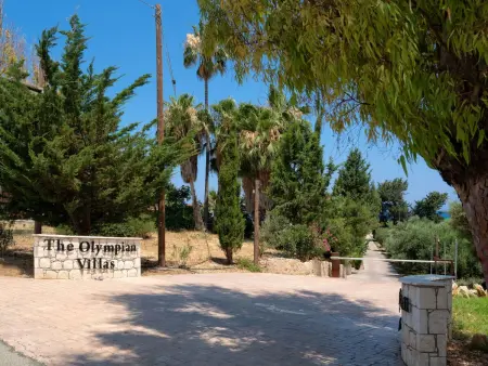 Villa avec cheminée et piscine privée à Polis Chrysochous : photo 20