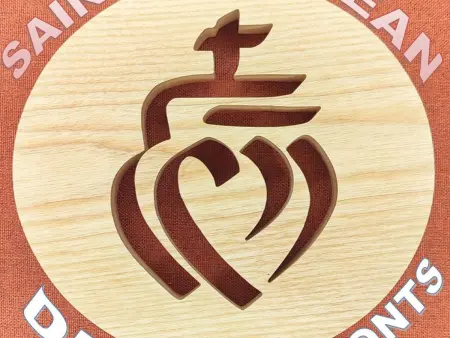 Location appartement à Saint Jean de Monts, Standort mobil home 2 chambres