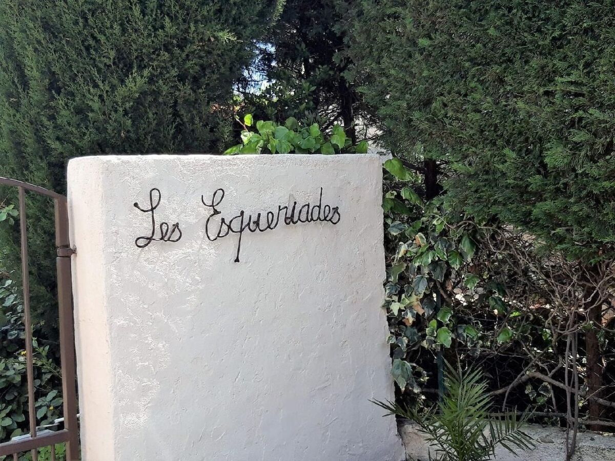 La Garonnette 5, maison 4 pers. à 150 m de la plage - Photo 16