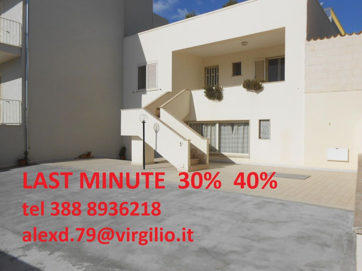 Appartement 2 chambres avec terrasse ensoleillée à 300m de la plage - Photo 1