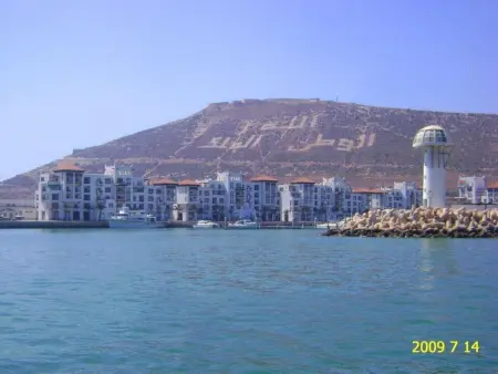 Appartement 6 chambres, 120 m², Hay Salam à Agadir : photo 25