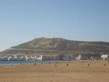 Appartement 3 chambres à Agadir, Hay Salam, résidence sécurisée : photo 21