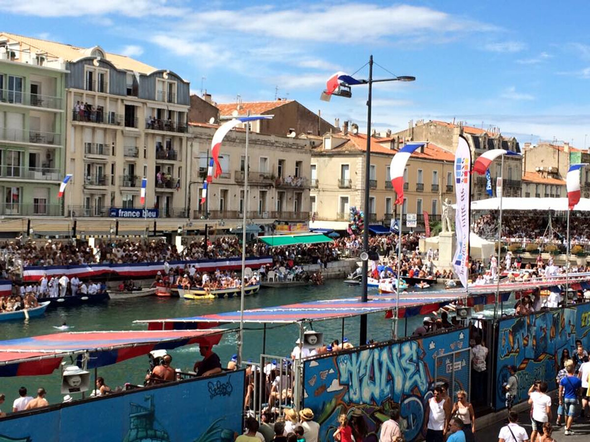 T2 Sète, loggia vue canal à 100 m des plages - Photo 21