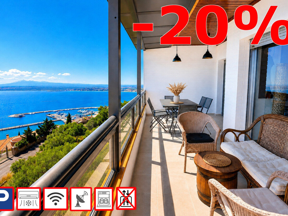 Appartement 75 m² vue mer et montagne à Roses - Photo 1