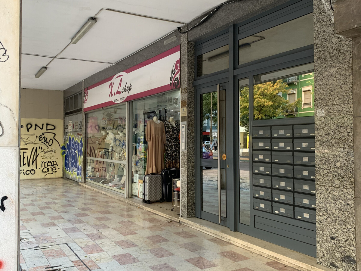 Appartement 1 chambre Avenida Almirante Reis, Lisbonne - Photo 21