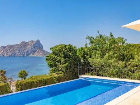Villa Quimera – Maison 8 pers., piscine débordement Costa Blanca : photo 49