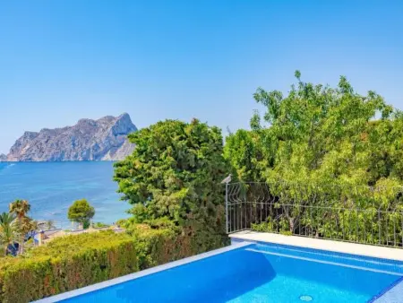 Villa Quimera – Maison 8 pers., piscine débordement Costa Blanca : photo 58