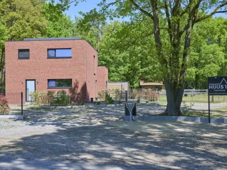 Huus 16 : maison à Zutendaal, au bord de la forêt campinoise : photo 43