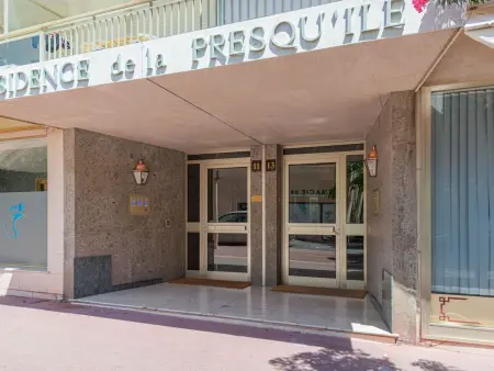 Appartement Presqu'Île : 2 pièces face à la mer à Cannes : photo 33