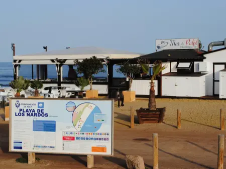 Appartement vacances avec piscine - 2 pers., Appartement 3 personnes à San Juan de los Terreros : photo 35