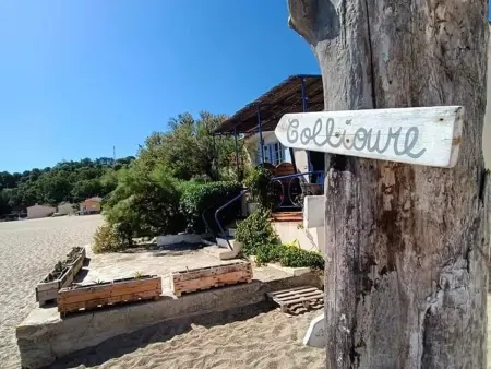 Villa avec piscine privée, climatisation et jardin clos - Argelès-sur-Mer - Photo 10