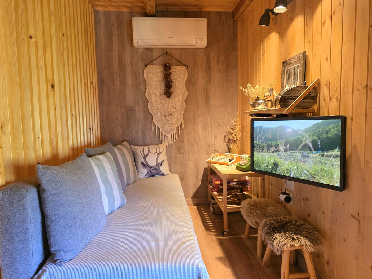 Casa do Azevim, gîte rustique à 1 070 m en Peneda-Gerês - Photo 8