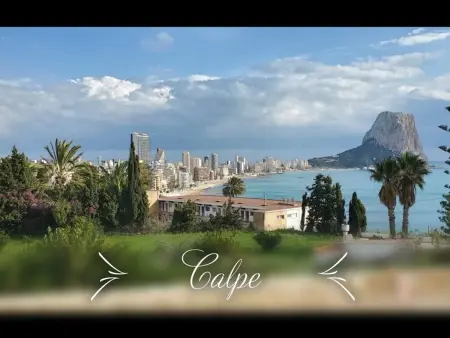 Appartement récent vue mer, 100m plage - Calpe : photo 25