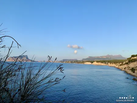 Apartamento Aura - 2 ch, parking, 400m plage : photo 20