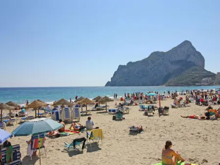 Appartement Bahia del Sol vue mer, terrasse et piscine à Calpe : photo 35