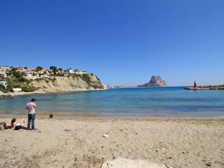 Appartement Bahia del Sol vue mer, terrasse et piscine à Calpe : photo 36