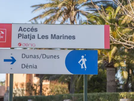 Appartement spacieux proche plage - 4 pers., Appartement 4 personnes à Dénia : photo 29