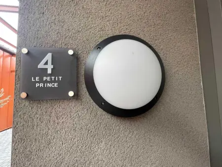Appartement de plain-pied à Niergnies, près de Cambrai, 3 pers. : photo 22