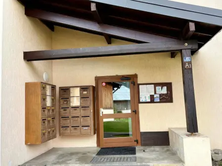 Studio proche télécabine de Morillon, Appartement 4 personnes à Morillon : photo 15