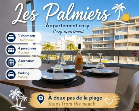 Appartement cosy Canet-en-Roussillon 27 m² Terrasse : photo 16