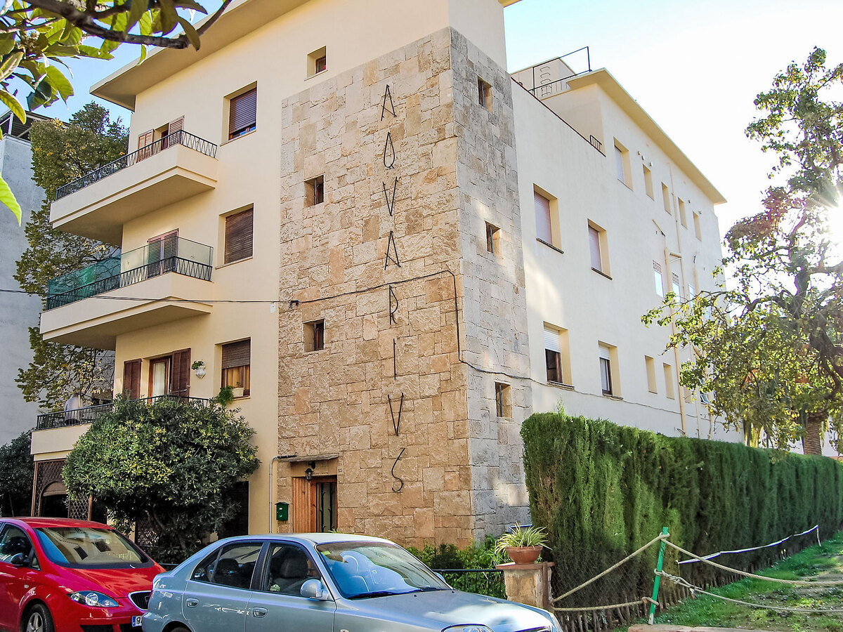 Aquarius, appartement 3 pièces à 200m de la plage - Photo 17