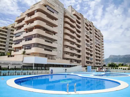 Appartement Topacio I à Calpe, à 20 m de la plage : photo 25