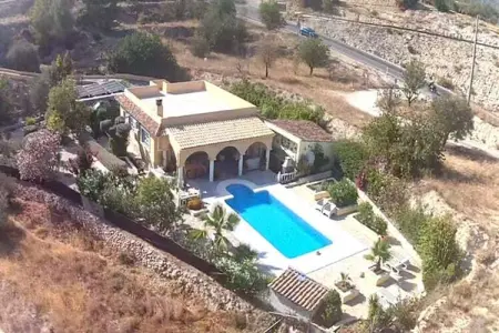 Casa Nido Cálido : maison 6 pers. piscine privée, vue mer : photo 27