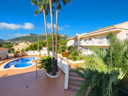 Appartement Garduix – vue mer panoramique à Calpe : photo 19