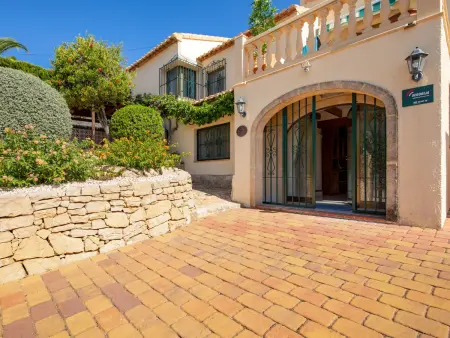 Maison Isabelle à Jávea – piscine et vue panoramique montagne - Photo 33