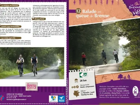Gîte en Brenne avec vélos, étang et activités nature - Photo 17