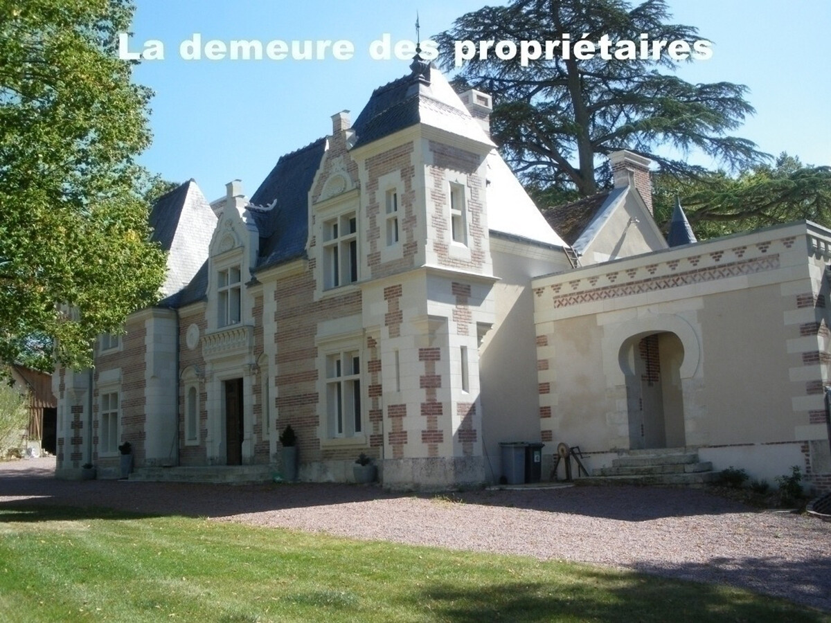 Gîte 160 m² Touraine, 8 pers, 1 ha privé, calme - Photo 17