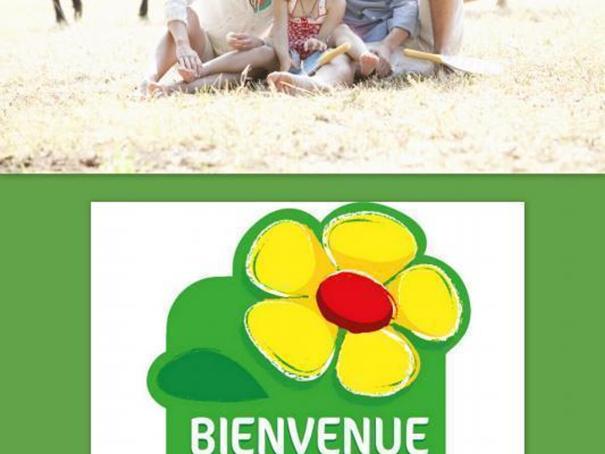 Gîte La Ferme de Gayère - 8 pers., animaux acceptés - Photo 16