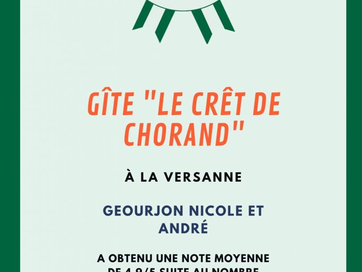Gîte Le Crêt de Chorand, 1 050 m, cheminée et jardin - Photo 29
