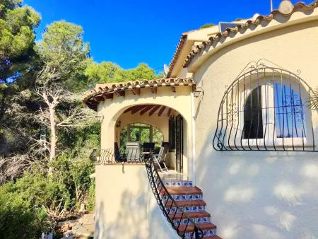 Villa avec piscine privée à Moraira, 2 chambres, proche plage et commerces - Photo 16