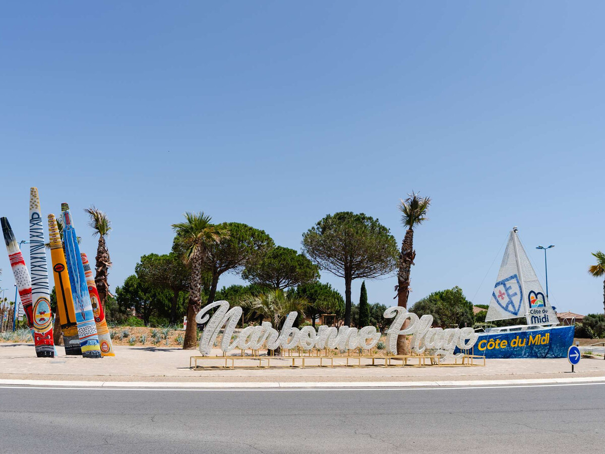 Villa l'Orée des Pins à Narbonne-Plage, 6 pers, parking - Photo 26