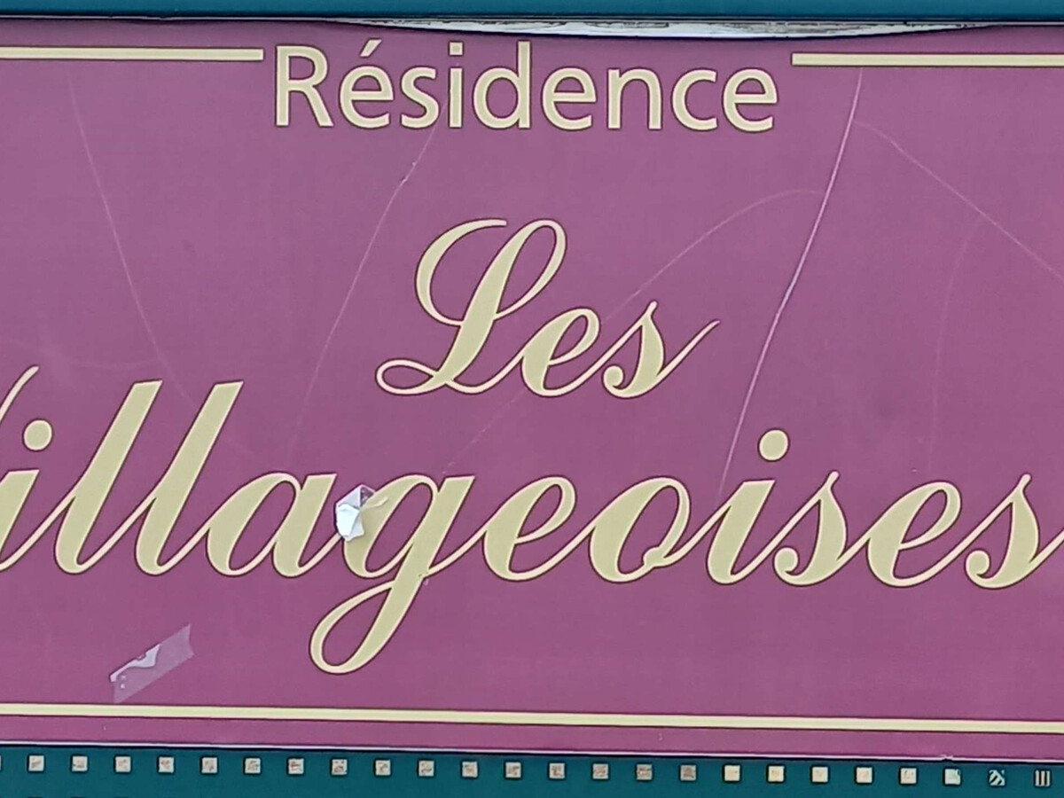 Appartement duplex 6 pers. à Marseillan-Plage, piscine - Photo 15