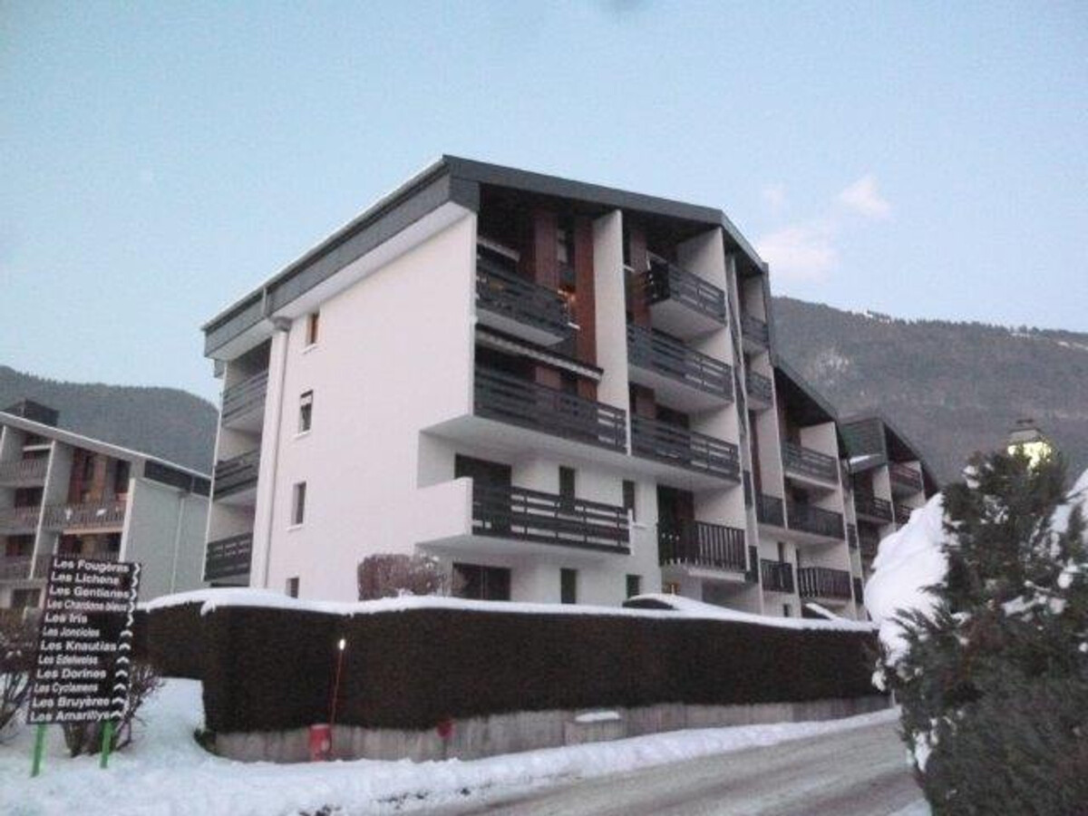 Appartement T2/T3 avec balcon et casier à ski à Samoëns - Photo 17